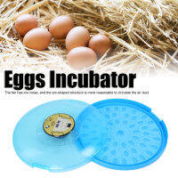 52 Eggs Incubator Hatcher ตู้ฟักไข่อัตโนมัติ ไข่ Turner สำหรับฟาร์ม EU 220V