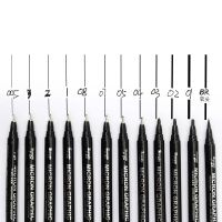 Guangna Drawing Micron Graphic Needle Pen Black Sketch Hook Line Pen 005 01 02 03 04 05 07 08 1.0 2.0 3.0 Brush Fine Lines 8050