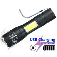 ไฟฉาย LED USB แบบชาร์จไฟได้