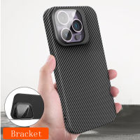 【Carbon fiber texture PC hard case】compatible for iPhone 12 13 14 pro max case