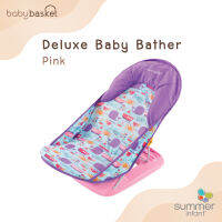 อุปกรณ์อาบน้ำหรับเด็กแรกเกิด แบบพกพา Deluxe Baby Bather จาก Summer