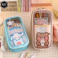 【DT】hot！ Japanese Korean Cute Ransparent Large-capacity Pencil Case Bag Box Pencilcase Kawaii School Stationery Supplies