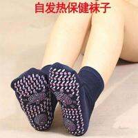 In Stock? / warm feet artifact can be washed spontaneous heat sock socks massage health ms tomalin socks in winter both men and women