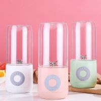 Mini Portable Juicer USB Rechargeable Electric Juicing Cup Milkshake Fruit Handheld Smoothie Blender Wireless Juice Machine