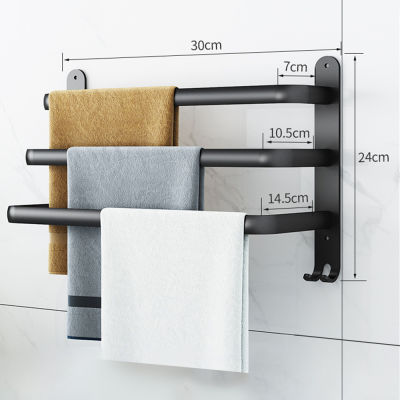 Towel Rack Bathroom 3 Layers Towel Holder Shower Rack Punch-Free Towel Bar Wall-mounted Rail Shower Hanger Toliet Storage Shelf