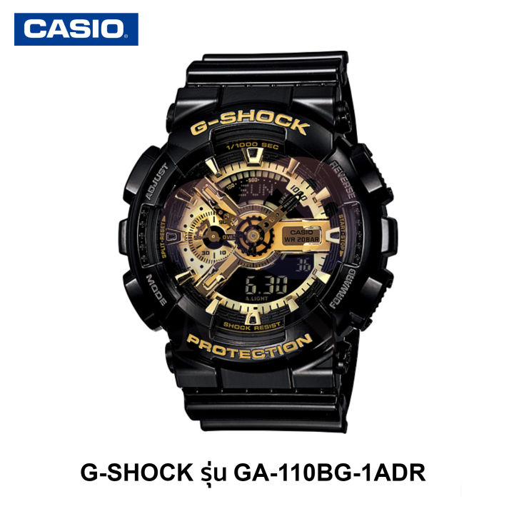 นาฬิกาข้อมือผู้ชาย-g-shock-รุ่น-ga-110bg-1adr-นาฬิกาข้อมือ-นาฬิกาผู้ชาย-นาฬิกากันน้ำ