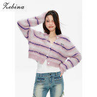 Zebina เสื้อไล่ระดับสีลายทางสีม่วงผมยาวมิ้งค์เทียมหวานสไตล์เกาหลีเสื้อกันหนาวแบบสั้นและเสื้อคาร์ดิแกนแบบถักเผ็ด