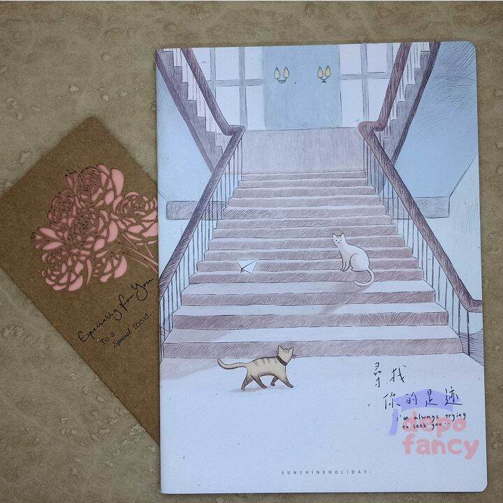 BUKU TULIS/ BUKU TULIS B5/ NOTE BOOK B5 / BUKU B5 S85510D | Lazada