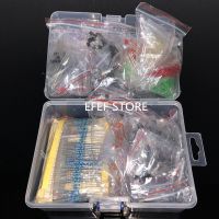 Metal film Resistor assortment kit led diodes Electrolytic Capacitor Ceramic set transistor Pack diy electronic components Kits