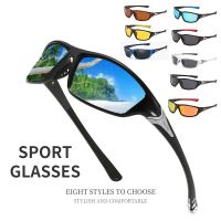 【CW】✉●  Polarized  Sunglasses 2022 Men Camping Hiking Driving Riding Eyewear Outdoor Night vision