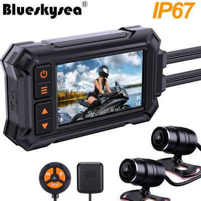 Blueskysea 3 inch Via Wi-Fi  A12 กล้องติดรถยนต์ขนาดเล็ก หน้าจอคู่ขนาด  HD 1080P Waterproof Dashcam Cam Camera With GPS DVR Video Recorder For Car/Motor/Bike Front and Back