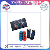 nintendo switch เครื่องเล่นเกม กระเป๋าเคสป้องกัน สำหรับ เคสป้องกันการตก สะดวก สีสันสดใส เอลฟ์บอลพลัสที่จับเคสป้องกัน