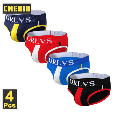 CMENIN ORLVS 4 ชิ้นผ้าฝ้ายธรรมดากางเกงเอวต่ำผู้ชาย จ็อกสแตรป กางเกงยอดนิยมบุรุษกางเกงกระเป๋า OR01