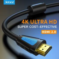 【YF】 Jasoz Cable 4K/60Hz Splitter for Xiaomi Mi Box 2.0 Audio Switch Tv PS4 5m