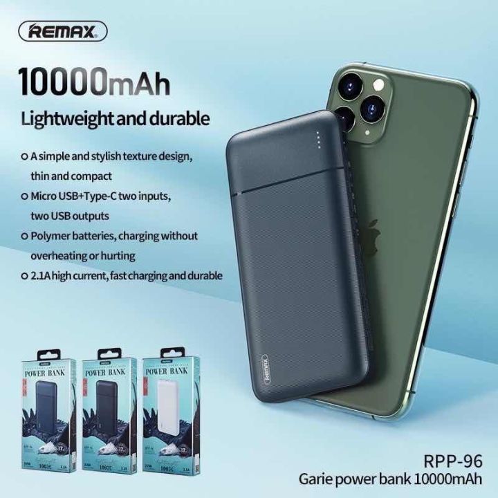 remax-rpp-96-แบตสำรอง-power-bank-รุ่นใหม่-ล่าสุด-10000mah-2usb-แบตสำรองรุ่นใหม่-ของแท้100-พร้อมส่ง