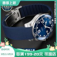 2023 new Suitable for Longines Concas watch strap rubber L3.781 642 742 782 mens sports diving silicone 21mm