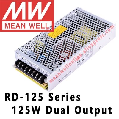 ☏☑ Mean Well RD-125 Series 125W Dual Output Switching Power Supply meanwell AC/DC 12V/24V