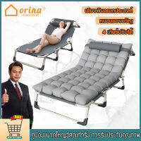 เตียงพับ เตียงพับได้ เตียงนอน เตียงนอนพับได้ เตียง Reinforce folding bedเตียงพับสนาม เตียงพับพักกลางวัน ปรับได้ 4 ระดับ เตียงพกพา มี 4รุ่น