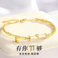 2023 New Style Hotan Jade Bracelet Womens Small Design Slub Bracelet Luxurious Gift for Girlfriend H3JT