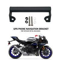 สำหรับยามาฮ่า YZF-R1 YZF-R1M YZFR1 YZF R1 M 2015-2023 GPS รถจักรยานยนต์โทรศัพท์ฐานยึดอุปกรณ์นำทางแถบด้านหน้าขาตั้งยึดที่ใส่โทรศัพท์