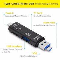 【Xiaohongs keyboard film 】MVQF 5in 1 Usb เอนกประสงค์3.0ชนิด C/Usb/ไมโคร Usb /Tf/sd ตัวอ่านการ์ดความจำอะแดปเตอร์ OTG โทรศัพท์มือถืออุปกรณ์เสริม