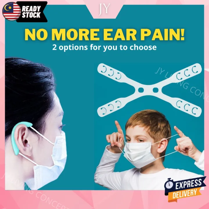 Upgraded Mask Ear Protector Soft Silicon Mask Extender Cross Design Ear