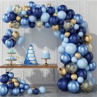 Dark Blue Macaron Latex Balloon Chain Set Metal Balloon Set Party Decoration BW3B