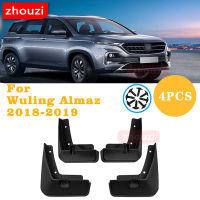 รถโคลนอวัยวะเพศหญิงสำหรับ Wuling Almaz Baojun 530เชฟโรเลตแคปติวา MG เฮคเตอร์2018 ~ 2019บังโคลนสาดยามพิทักษ์อุปกรณ์รถยนต์