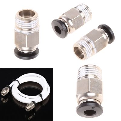 ”【；【-= 10Pcs Sturdy  Pneumatic Quick Connector PC4-M10 Replaced  Feeding Pneumatic Joint  Thread Repairing Parts QXNF