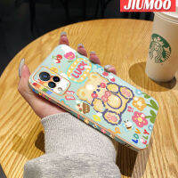 JIUMOO เคสสำหรับ Vivo V21 4G V21 5G V21s 5G เคสการ์ตูนหมีโชคดีใหม่กรอบสี่เหลี่ยมพื้นผิวเคสซิลิกาเจลกันกระแทกเคสมือถือฝาครอบป้องกันเลนส์กล้องถ่ายรูปรวมทุกอย่าง