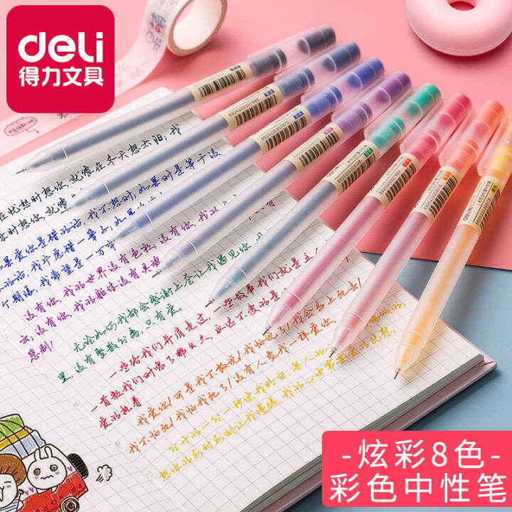 Deli Color Gel Pen Student Signature PeninsJapanese Style Fresh Simple ...