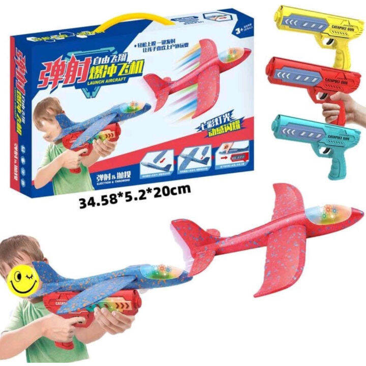 Launch Aircraft with Lights Air Battle Flying Airplane Gun Toy for Kids