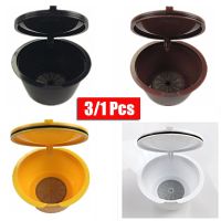 3/1 Pcs Use 150times Coffee Filters Refillable Reusable Plastic Capsule Compatible with Nescafe Dolce Gusto Coffee Cup Filter