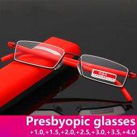 Farsighted Eyewear