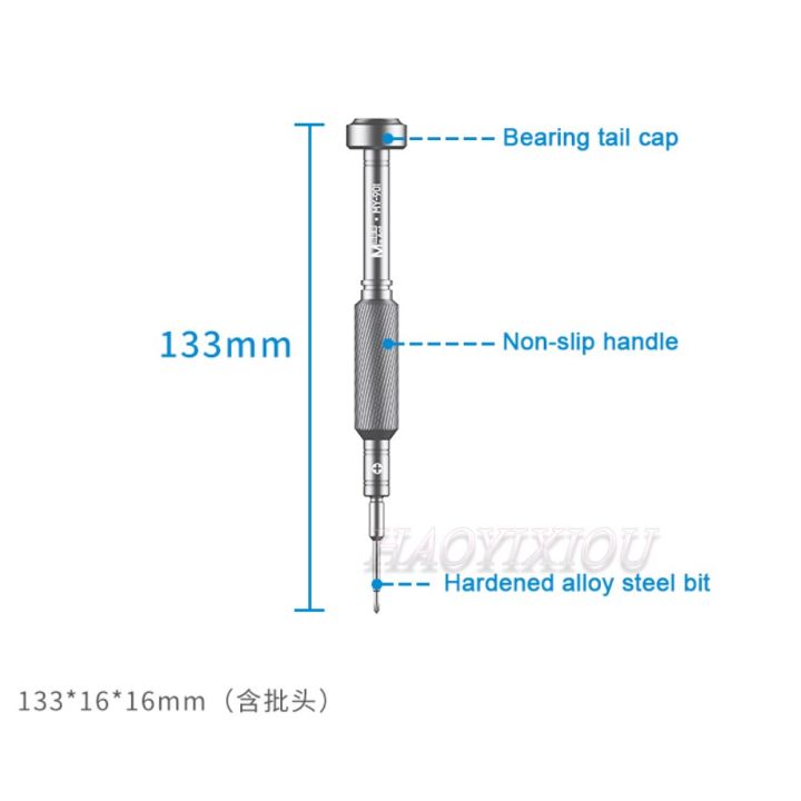 maant-my-901โทรศัพท์มือถือไขควงการบำรุงรักษามืออาชีพ-y0-6-ph000-pentalobe-0-8-m2-5-t1บิต-t2-oem-ไขควงชุด