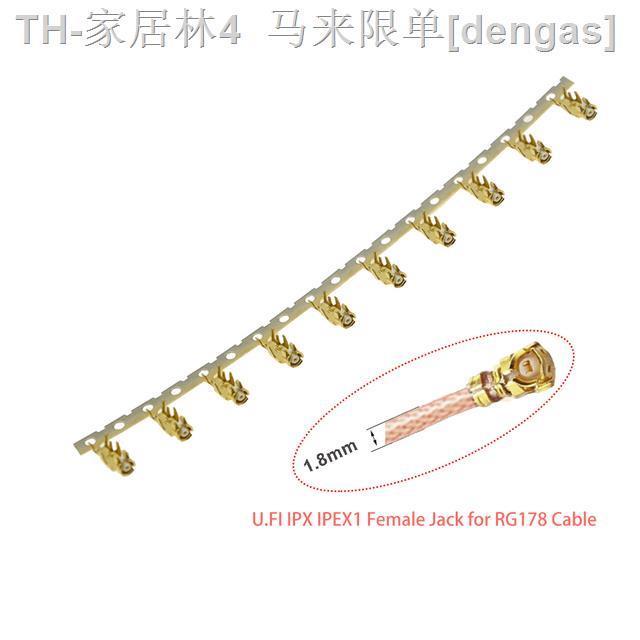 cw-20pcs-u-fl-ipx-ipex-female-connectors-ipex1-socket-wifi-antenna-base-pcb-coaxial-board-terminal