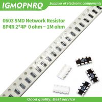 【✱2023 HOT✱】 bshviuh 100ชิ้น0603 2*4 8p4r 2*4P 5% อาร์เรย์ Smd Resistor 0โอห์ม ~ 910K 2K 2.2K 4.7K 10K 22K 100K 1M 1 10 100 220 470โอห์ม