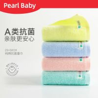 ✸△ Antibacterial Child Towel Class A Pure Cotton Soft Absorbent Child Baby Wash A Small Towel Necessary For Playing Games