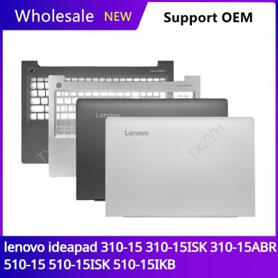 For lenovo ideapad 310-15ISK ABR 510-15ISK 510-15IKB Laptop LCD back cover Front Bezel Hinges Palmrest Bottom Case A B C D Shell