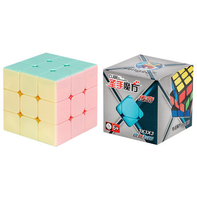 Tamias 3x3x3 4x4x4 Cube ลูกบาศก์ปริศนาของเล่นเสริมพัฒนาการสําหรับเด็ก ลูกบาศก์รูบิค ของเล่นเพื่อการศึกษา สีมาการอง สปีดรูบิคคิวบ์