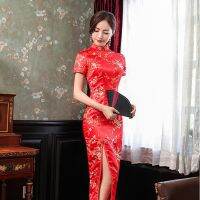 ชุดเดรสยาว Cheongsam สไตล์จีนวินเทจพลัมไซส์สําหรับผู้หญิง V723﹍㍿♕