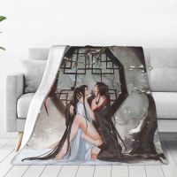 Ready Stock MDZS Moment Blanket Bedspread On The Bed Girl Anime Blanket Ins Wind