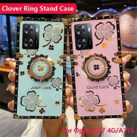 สำหรับ Oppo A57 A77S A77 A96 A76 OppoA57 OppoA77S 4G 5G 2022 Clover แหวนพลอยเทียมปกป้องเคสโทรศัพท์แฟชั่นปลอกที่ยึดสำหรับผู้หญิงฝาครอบด้านหลังเคสกันกระแทก