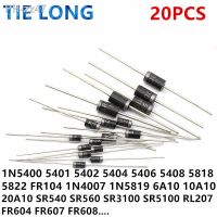 ♕✈☏ 20PCS Rectifier Diode 1N5408 1N5404 1N5401 1N5822 1N5818 1N5400 1N5406 1N5402 10A10 FR604 FR607 FR608 3A 6A200V 400V 600V 800V