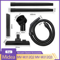 อุปกรณ์เสริมเครื่องดูดฝุ่นสำหรับ Midea MV-WJ12Q2 MV-WJ12Q3แปลงหลอดสูญญากาศรอบแปรงชั้นชุดแปรงเปลี่ยน