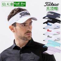 ¤▧ หมวกคลุมศีรษะตีกอล์ฟ Titleist Titlis สำหรับผู้ชายและผู้หญิง กันแดดกันแดดระบายอากาศในช่วงฤดูร้อน