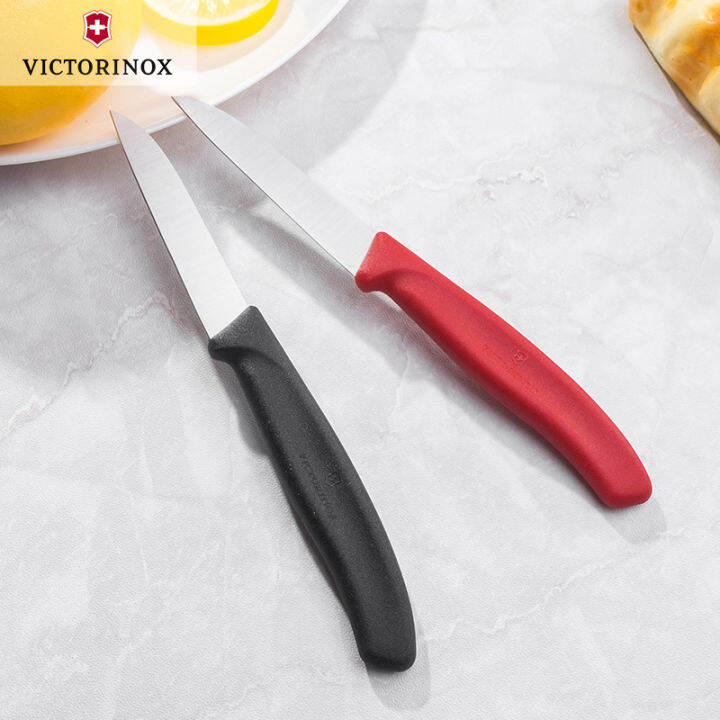 Authentic Swiss army knife kitchen knife fruit knife 6.7401 red 6.7403