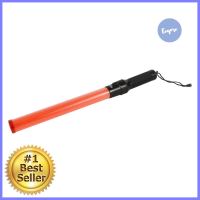 กระบองไฟจราจรพร้อมไฟฉาย YMD YS-900R-5TRAFFIC BATON WITH FLASHLIGHT YMD YS-900R-5 **คุณภาพดี**