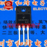 5PCS-10PCS 57N65M5 STP57N65M5  TO-220 710V 42A New And Original On Stock