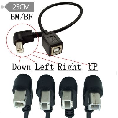 USB 2.0 B Female to Type-B Male 90 Degree Right Angle Printer Short Extension Cable for Printer Scanner Mobile HDD and More